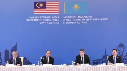 Казахстан и Малайзия договорились о совместных инвестпроектах