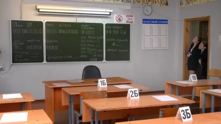 Как будут сдавать выпускные экзамены в школах Казахстана