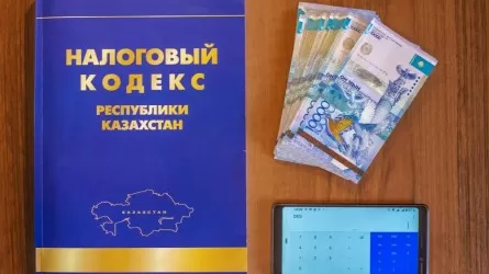 Новый Налоговый кодекс: что изменится для миноритарных инвесторов и как усложнится их жизнь