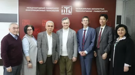 В IITU открывается Центр поддержки развития вузов Казахстана и ЦА