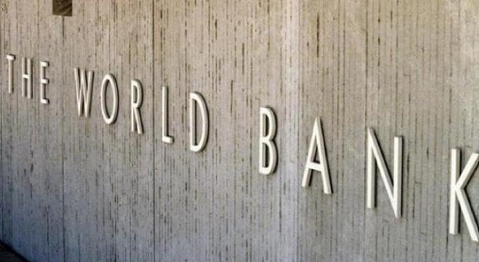 Дүниежүзілік банк әлемдік экономиканың қарқын алуын күтіп отыр