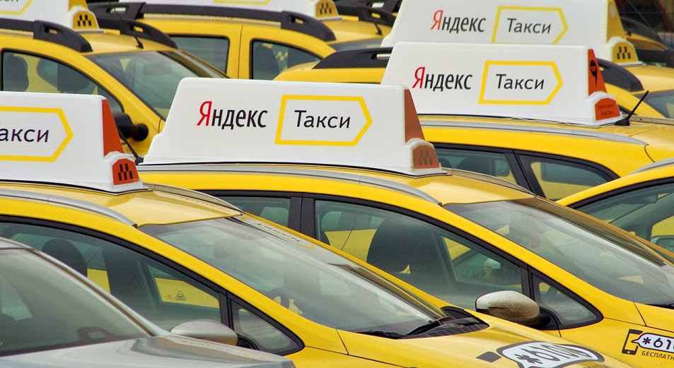 Яндекс. Такси" наращивает присутствие в Казахстане | Inbusiness.kz