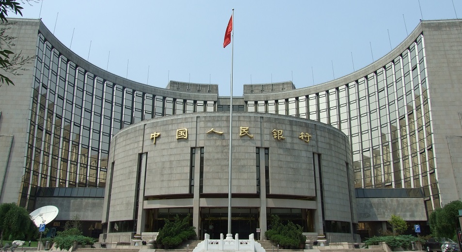 «Самрук-Казына» займет у Госбанка развития Китая, чтобы отдать долги