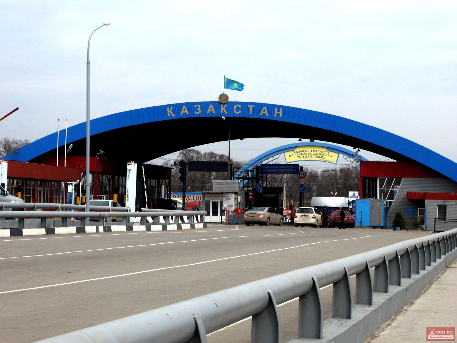 Кыргызстан ратифицировал соглашение с Казахстаном о режиме госграницы 
