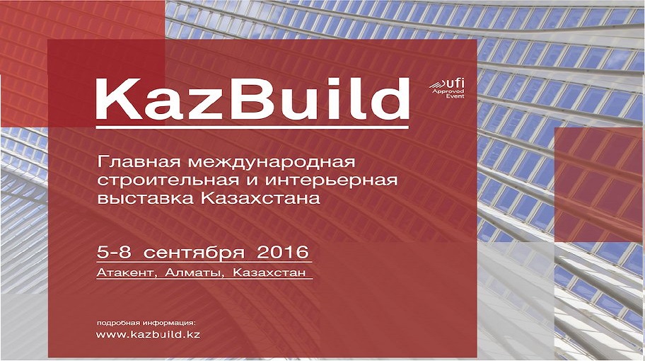 KazBuild 2016 KazBuild 2016
