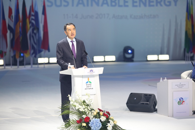 В Астане начала свою работу министерская конференция "Обеспечение устойчивого развития энергетики"   
