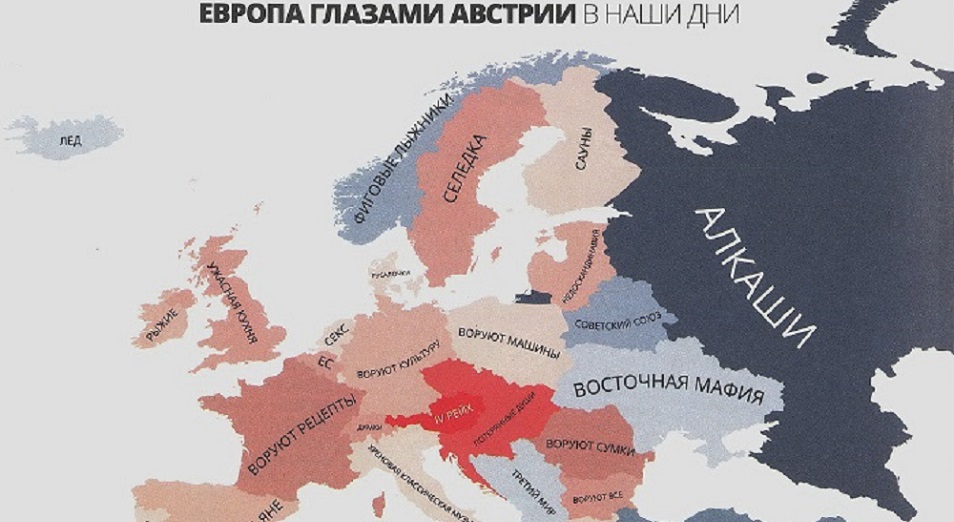 Как выглядят европейские стереотипы на карте мира 