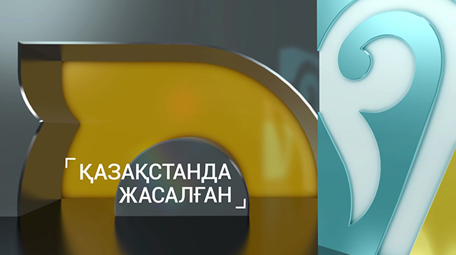 Жол белгілері өндірісі