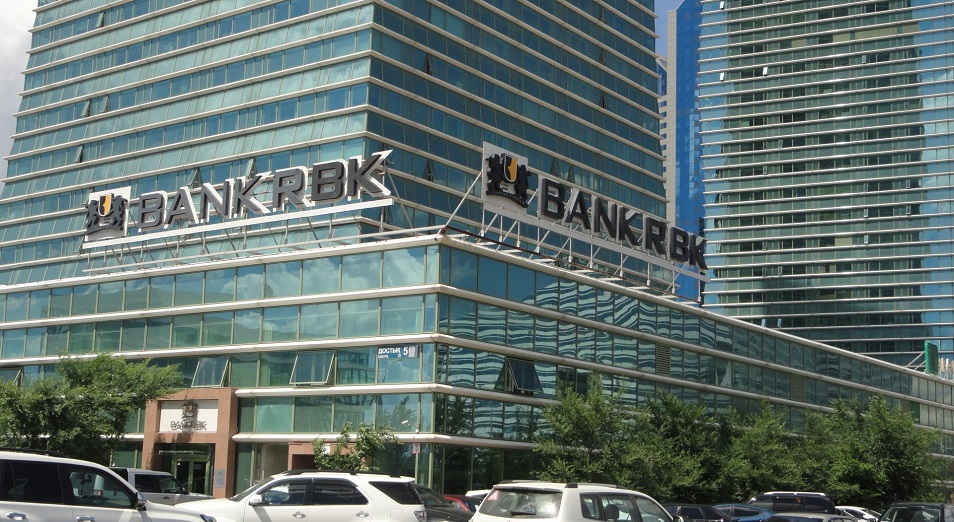 Нацбанк требует от акционеров RBK план финподдержки 