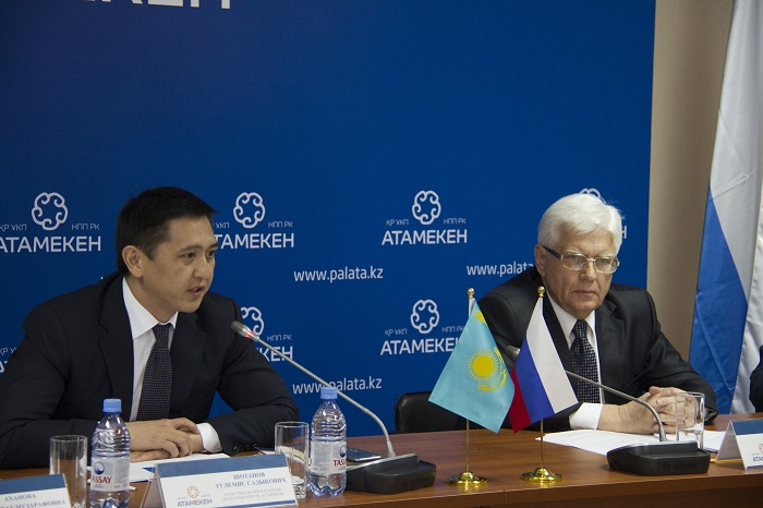Казахстан-Россия: общие проблемы - совместные решения