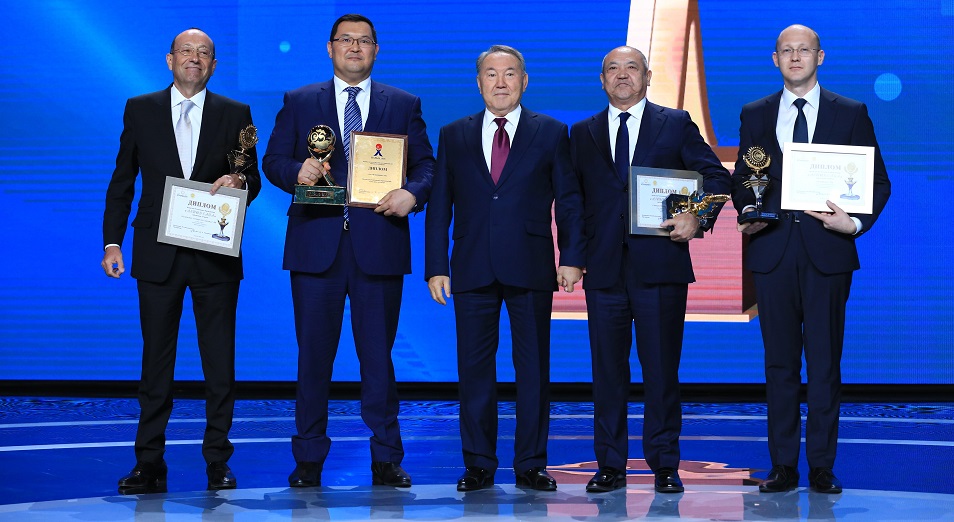 Назарбаев вручил награды лучшим товаропроизводителям  