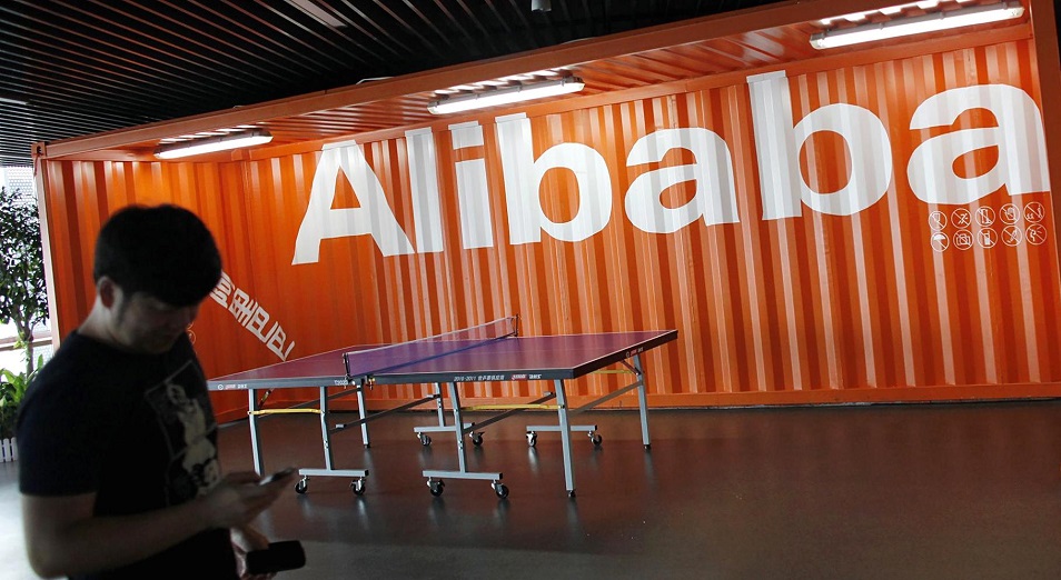 Инвестидеи с abctv.kz. Alibaba нацелился на 2 млрд покупателей