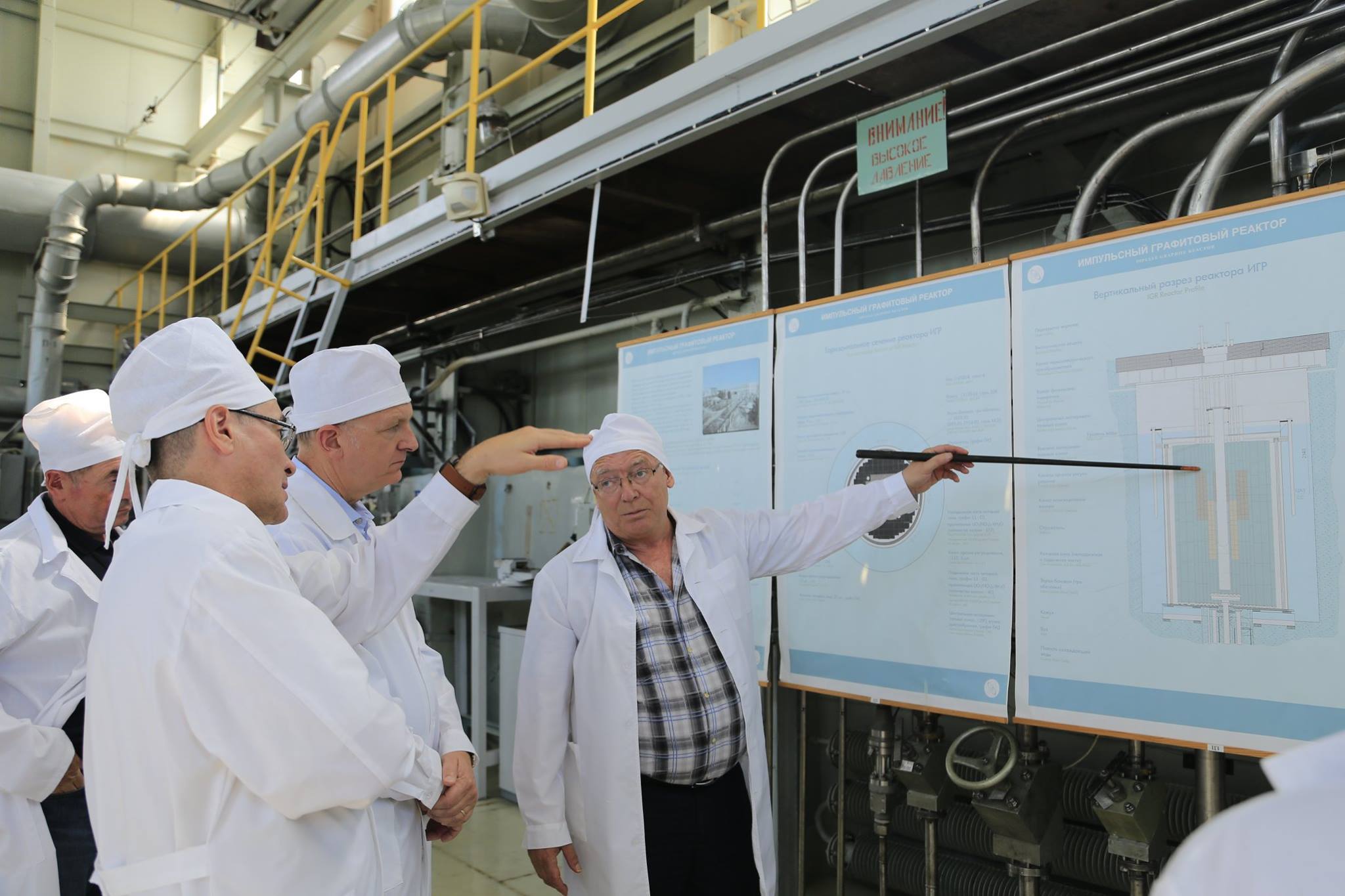 Курчатовтағы Ұлттық ядролық орталыққа АҚШ энергетиктері келді