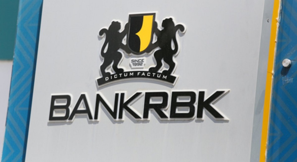 S&P понизило рейтинги Bank RBK c негативным прогнозом