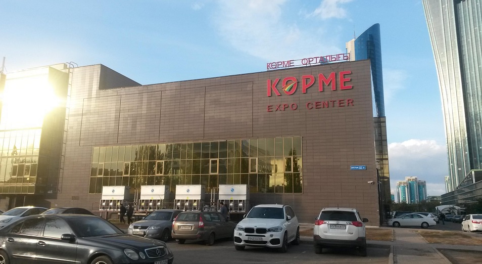 Восточный Караван-Астана 2017 Восточный Караван-Астана 2017