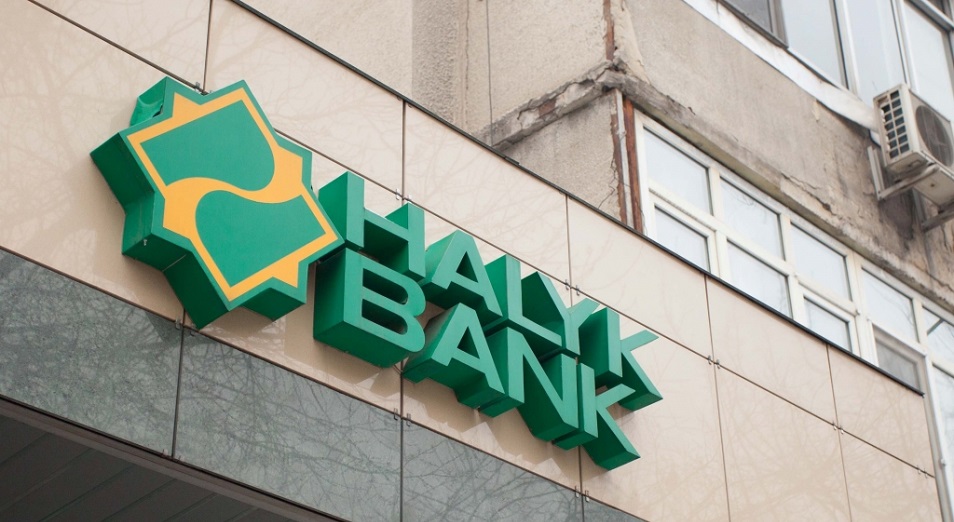 Народный банк Казахстана и Qazkom обсуждают возможную сделку