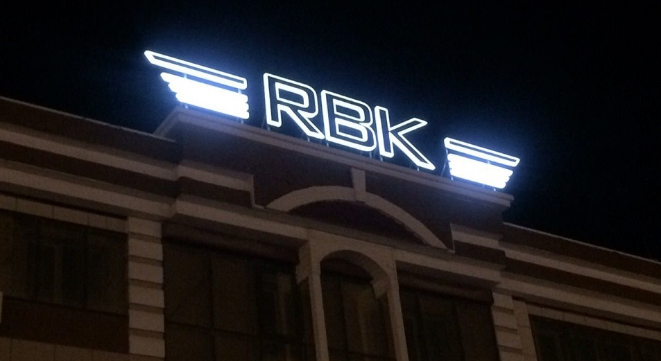 Bank RBK: оздоровление в пользу клиентов