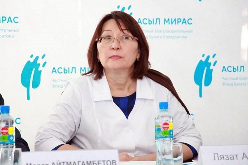  Лязат Актаева назначена вице-министром здравоохранения РК 