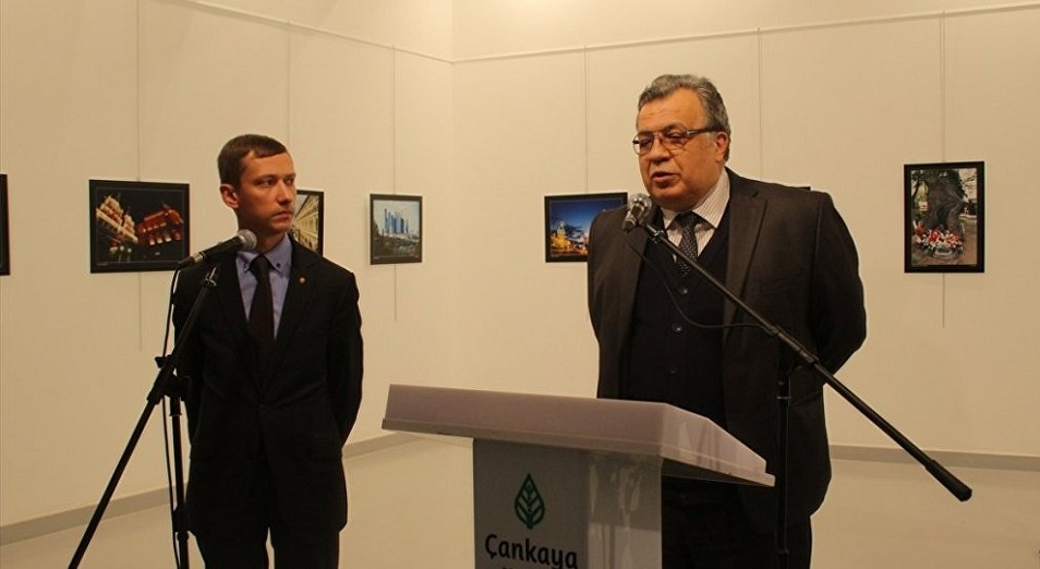 Әлемді алаңдатқан Анкара