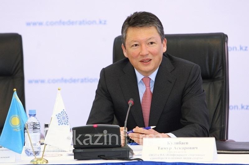 Тимур Кулибаев переизбран председателем президиума НПП «Атамекен» 