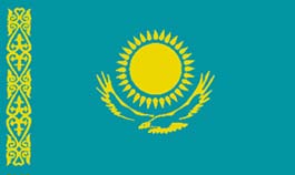 Гимн Республики Казахстан