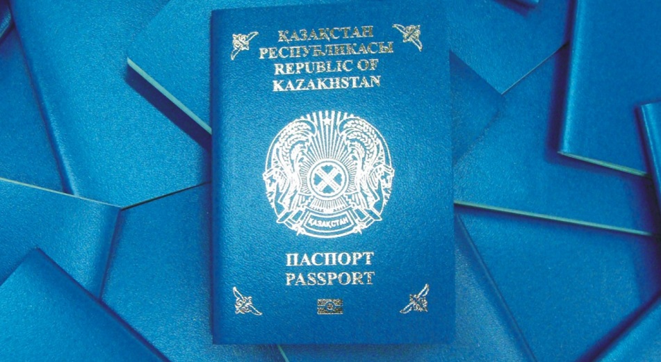 Гражданство Казахстана обретут еще 640 человек 