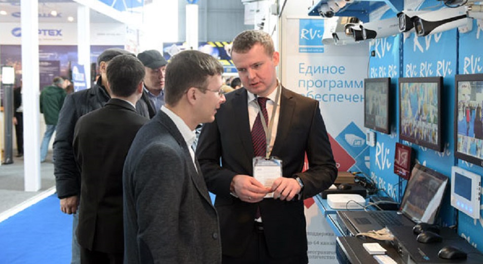 3-я Казахстанская Международная выставка «Информационные технологии, безопасность и связь» 3-я Казахстанская Международная выставка «Информационные технологии, безопасность и связь»