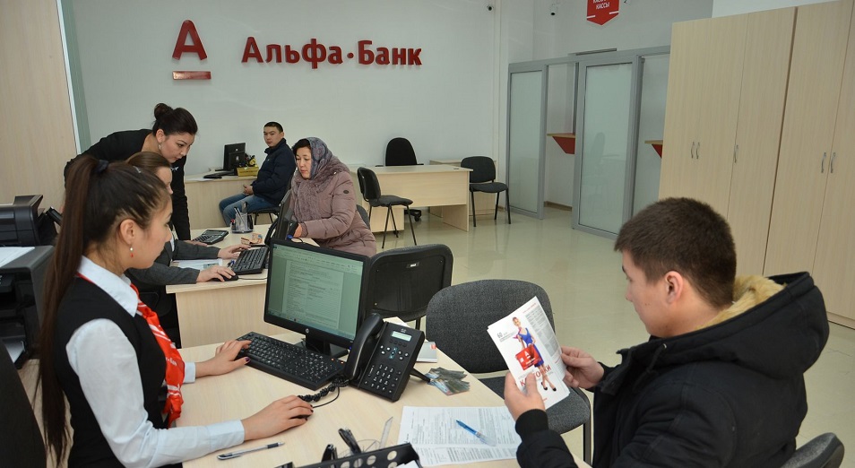 «Альфа-Банк» назван лучшим E-commerce банком Казахстана