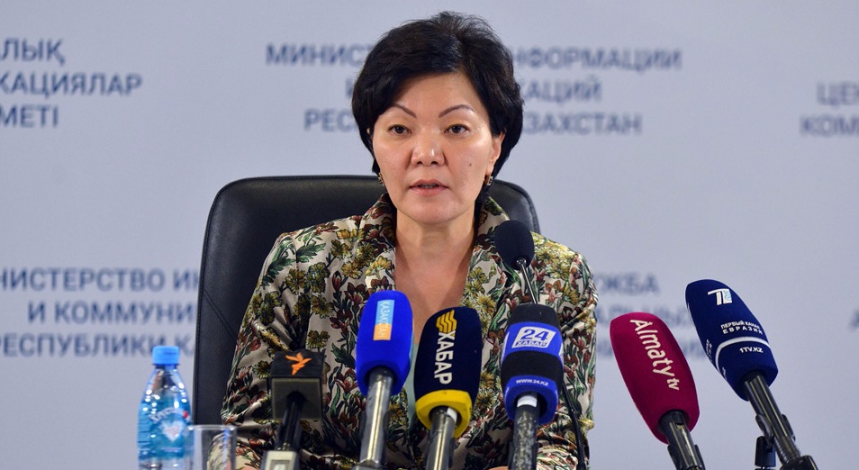 Статус 3,1 млн казахстанцев остается "неопределенным"