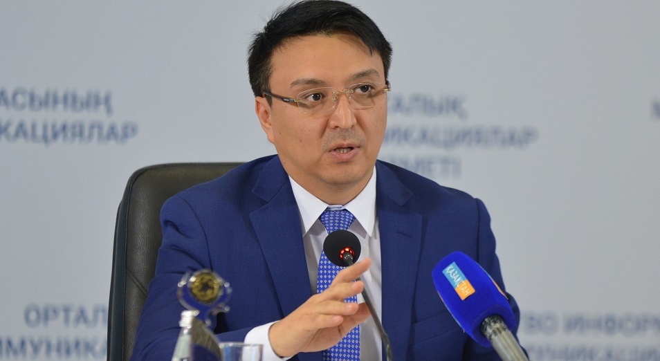Казахстанцам разъяснят их права