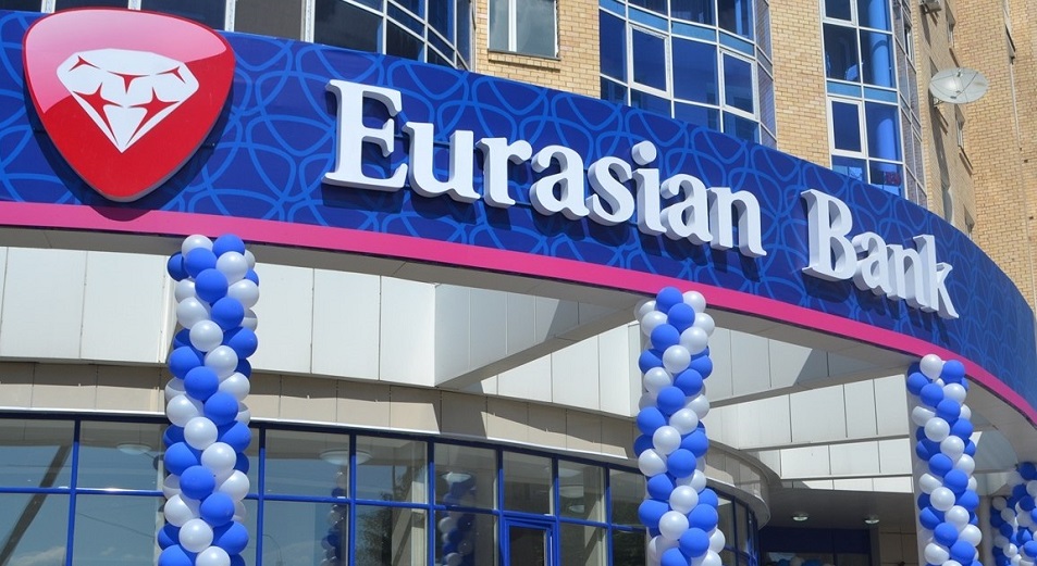 Евразийский банк в октябре заработал 55% всей прибыли по сектору