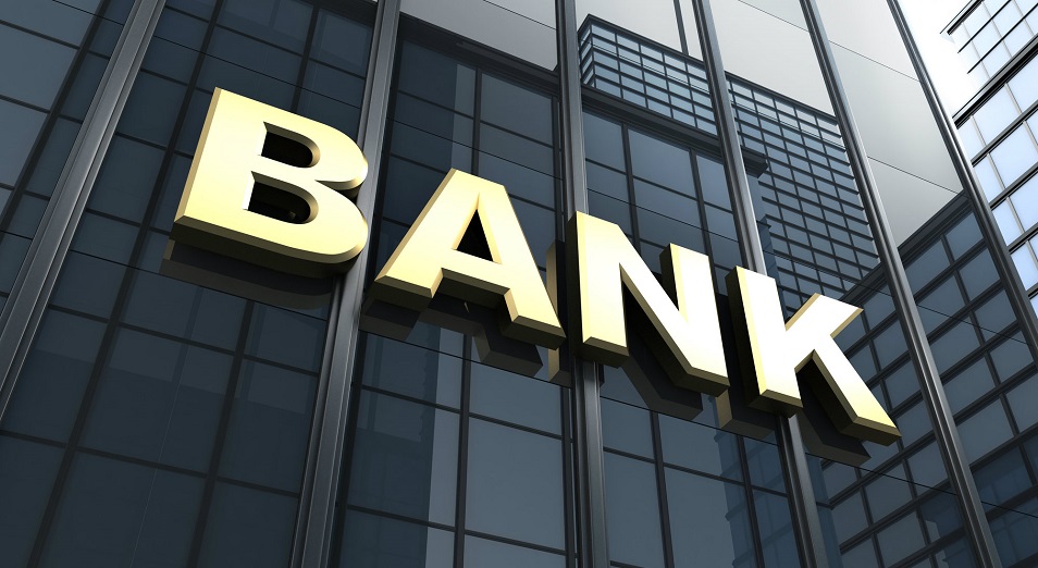 «Банк ЭкспоКредит» сменил название