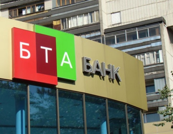 Главу "дочки" "БТА Банка" задержали в Кыргызстане за махинации с коттеджами сына экс-президента