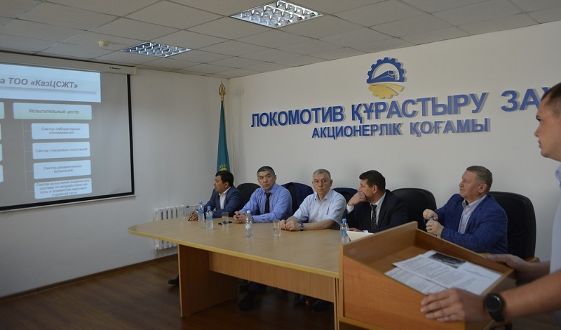 Создание совместных испытательных центров железнодорожной продукции обсудили в "КТЖ" казахстанские и российские производители 