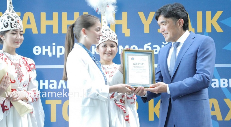 Конкурс-выставка «Лучший товар Казахстана» набирает обороты 