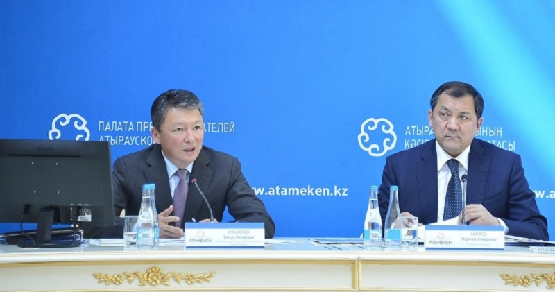 Тимур Кулибаев: «Атамекен» поддержит бизнес-инициативы молодых 