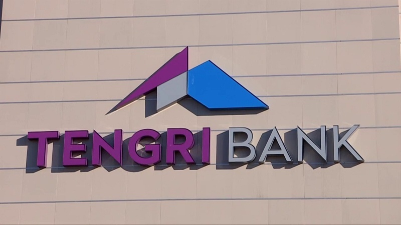 S&P понизило рейтинги Tengri Bank до "B", поместило в список CreditWatch Negative
