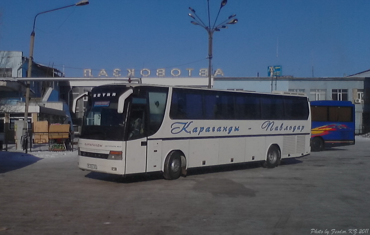 Из Караганды запустили новые автобусные маршруты в Томск и Новокузнецк