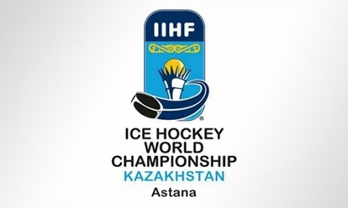 Представлен логотип чемпионата мира по хоккею в Астане