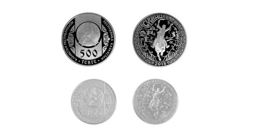 Серебряные монеты "Сүйінші" выпускают в обращение в Казахстане