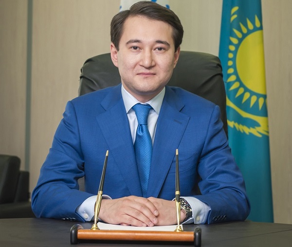 Нуржан Нурланов назначен управляющим директором холдинга «Байтерек» 
