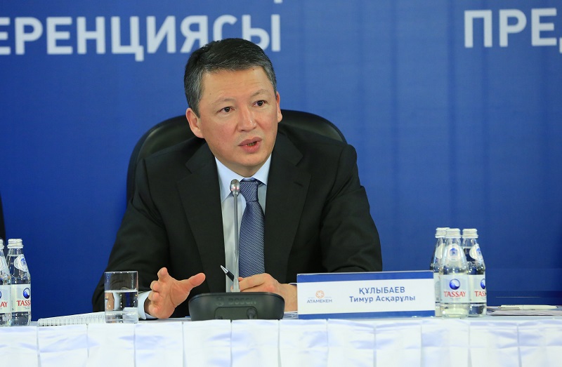 Тимур Кулибаев: «Необходимо разработать алгоритм активной промышленной политики»  