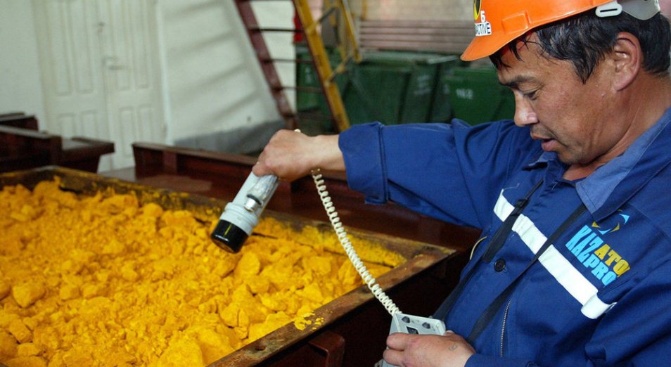 Сделка с Yellow Cake соответствует законодательству о трансфертном ценообразовании – «Казатомпром»