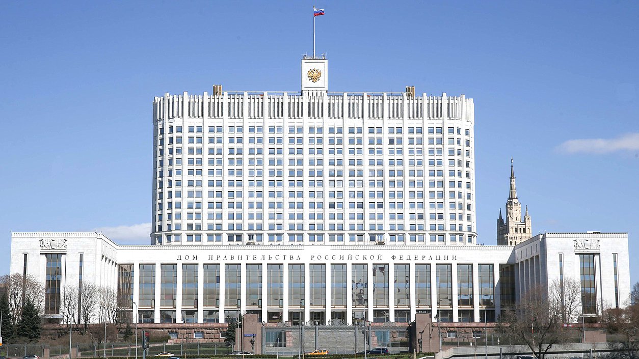 Правительство РФ внесло в Госдуму проект бюджета на 2019-2021 годы