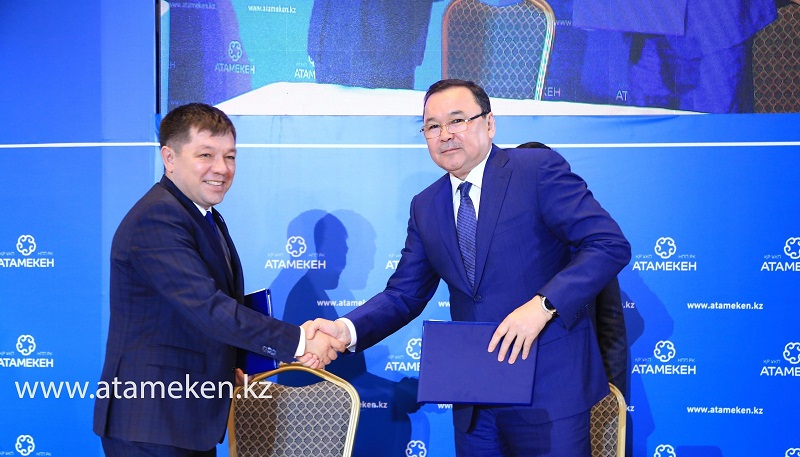 Бизнес-омбудсмены Казахстана и Узбекистана подписали соглашение о сотрудничестве 