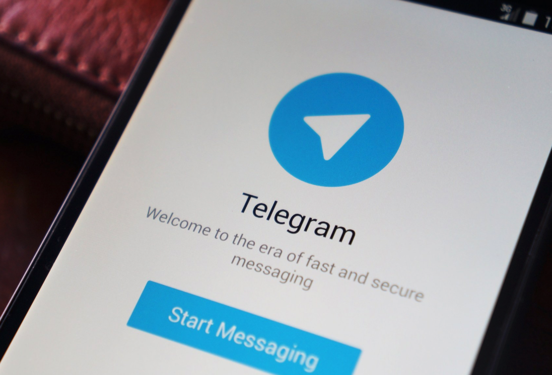 Казахский язык появился в интерфейсе приложения Telegram