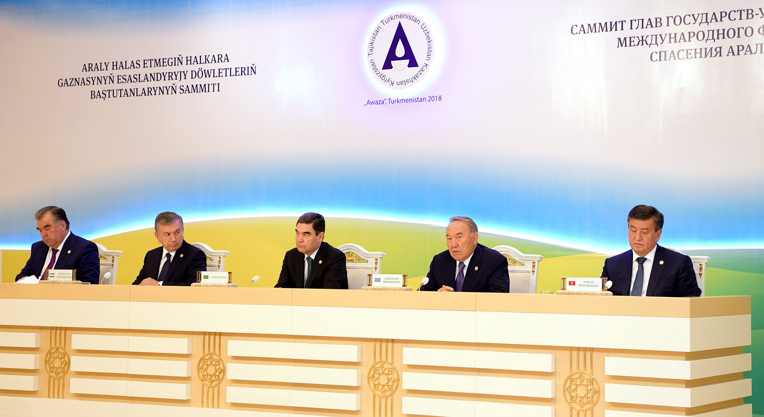 Нурсултан Назарбаев считает, что Аральский кризис стал крупнейшей экологической катастрофой в истории