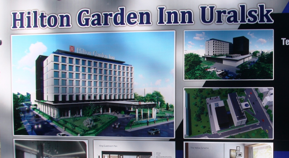 Отель HILTON Garden Inn строят в Уральске