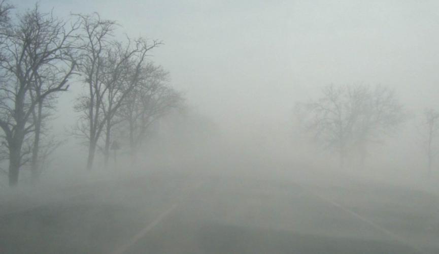 Погода в РК: синоптики обещают туман в ряде областей