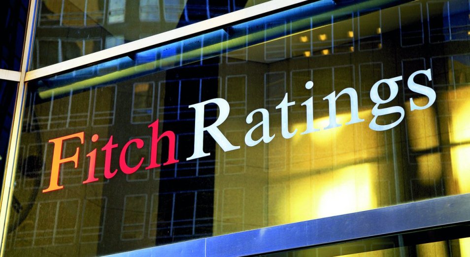 Fitch изменило прогноз страховой компании Amanat на "негативный", подтвердило рейтинг "B"
